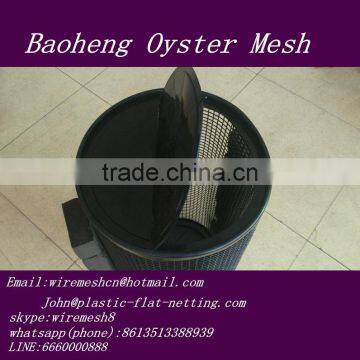 Oyster Mesh,Oyster Seeding Bag,Oyster Mesh Bag photo-4