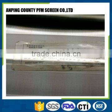 High Quality 100micron Stainless Steel Wire Mesh Screen Printing Mesh photo-6