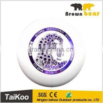 purple professional custom frisbee 175g