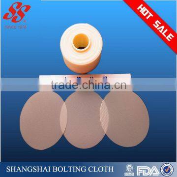 25 Micron Nylon Filter Mesh Fabric for Water Liquid Oil Filter photo-2