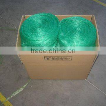 woven bird net for vineyard,bredding/fruit