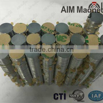 N42 Ni-plated D8 x 2.5mm Neodymium Disc Magnet photo-2