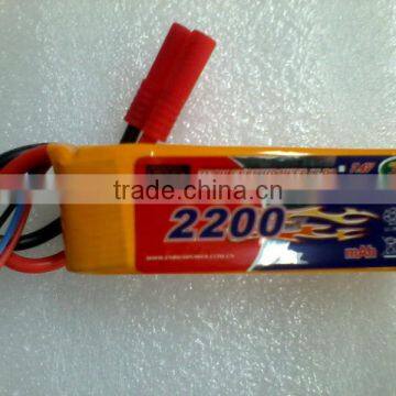 Lipo Battery 2200mah 30C