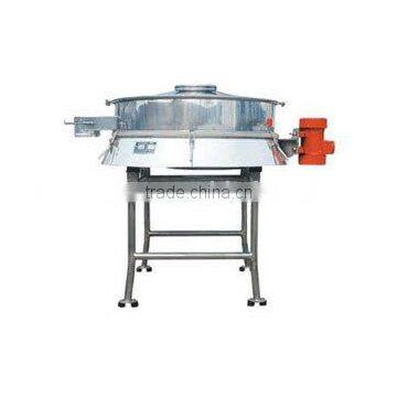 xinxiang tongxin vertical vibrating scren