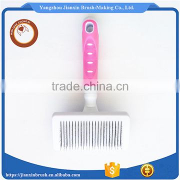 Dog self-cleaning plastic pet brush