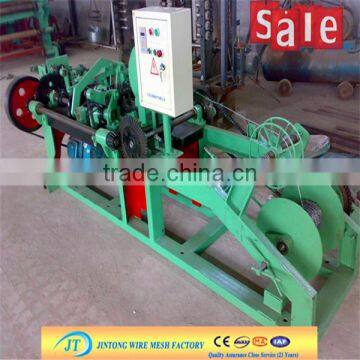 best price barbed wire machine for hot sell