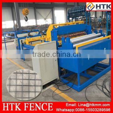 Hebei HTK Mechanical Pressed & Water-cooled Welded Wiremesh Panel Machine photo-3