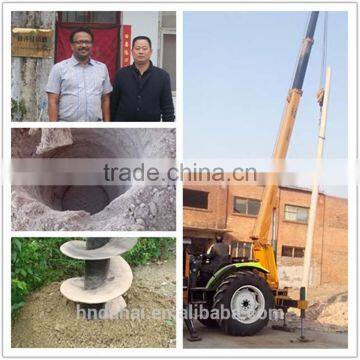 Aghd150 Single Post Hole Digger photo-5