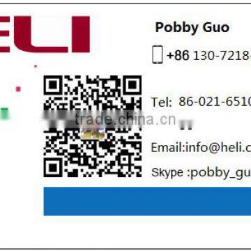 HELI Brand Forklift Truck Rim photo-6