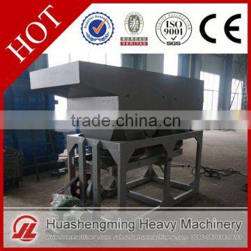HSM CE Jigging Sluice Machine photo-6