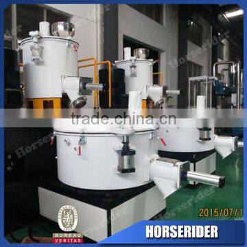 pvc high speed mixer / plastic mixer