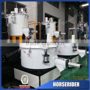 High Speed Mixer / Plastic Mixing Machine photo-2