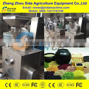 High Capacity Dried Chips Cassava Grinder Machine