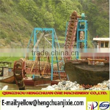 High income hengchuan Chain bucket sand boat