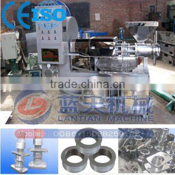 Multi-function hydraulic pressure automatic sesame oil press machine