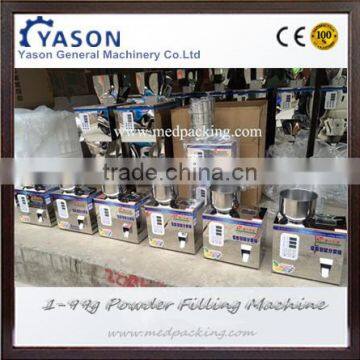 Filling Machine For Particle 1-99g photo-5