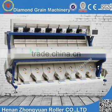 CCD High Quality Rice Color Sorting Machine