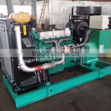 Volvo Diesel Generator Set photo-4