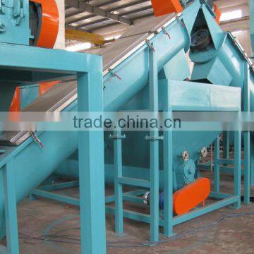 Waste Plastic Recycling Machine PP/PE Film Washing Recycling Line