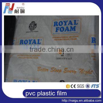 Big Discount Christmas Packaging Mattress Film Pvc Manufacturer photo-3