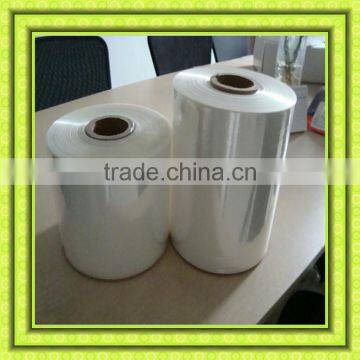 Eva Heat Transfer Film Pvc Eva Heat Transfer Film EVA FILM photo-2