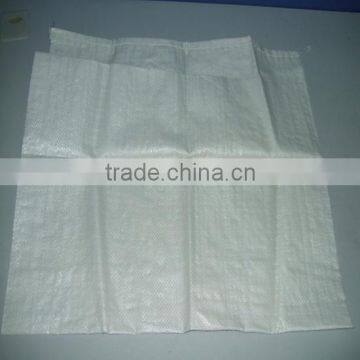 Laminated pp Woven Bag/fertilizer Bag photo-3