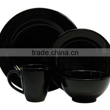 Corelle Dinnerware Sets Wholesale, Square Porcelain Dinnerware Sets Cheap Stocklot Whoesale photo-2