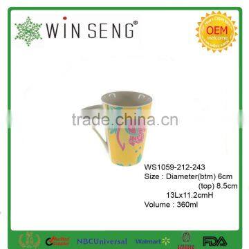 Drinkware Porcelain Tall Mug With Ring photo-2