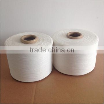 21s viscose yarn anti-pilling MVS yarn