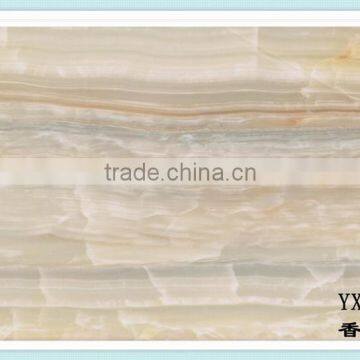 Smoke-Proof Bifrost WPC Fast Install Wall Panel