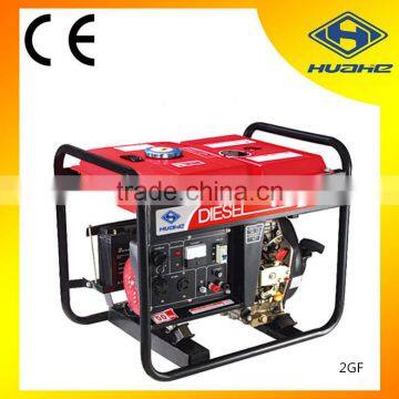 New Style! 2 kva 220v portable diesel generating,huahe diesel generator set