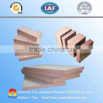 Phenolic foam wall/roof insulation board/ HVAC air duct phenolic insulation board