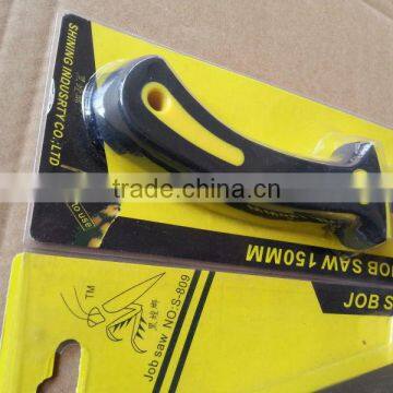 Plastic Handle 150MM Job Saw photo-3