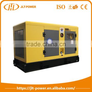 professional design Low Price Oem Service Generator Prices Pakistan