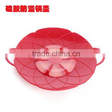 2014 Best Seller Silicone Pot Cover as Seen on tv photo-5