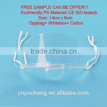 Factory Newest Plain Clear Reusable Plastic Free Samples Available Transparent Sanitary Face Mask for Food Service photo-2