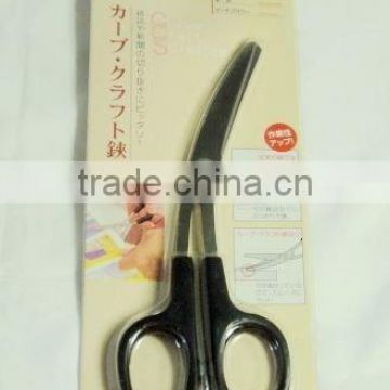 hot sale stainless steel household scissors pp handle