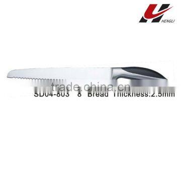 kitchen bread knife