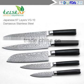 2017 New Technology 8 Inch Japanese VG10 Damascus Slicing Knife With Micarta Handle photo-6