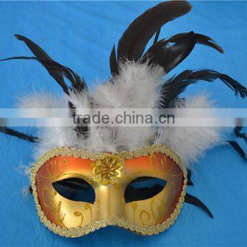 Carnival Double Color Mask