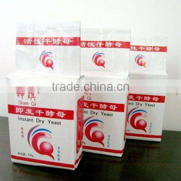 Bakery Instant Dry Yeast Low Sugar, Bread Instant Yeast, Dry Yeast Baking photo-3