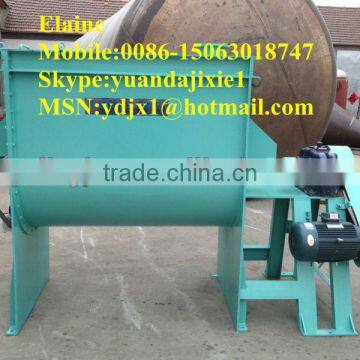 ribbon mixer for pigment/spice/detergent