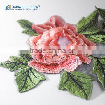 Manufacturer Sew-on Water Soluble Flower Patches photo-6