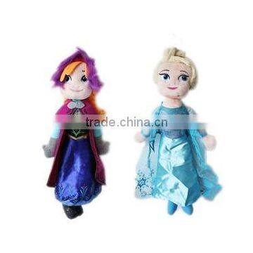 OEM Stuffed Toys Plush Frozen Doll photo-2