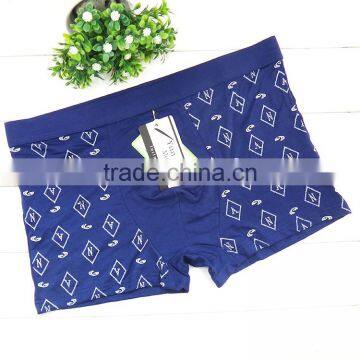 Wholesale Men Underwear Sexy Men Boxers Fancy Printing Men Boyshort Panties photo-4