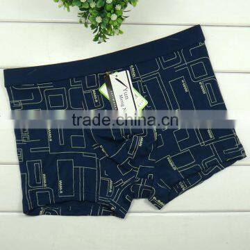 Good Quaily Men Funny Underwear Men Boxer Briefs Fancy Underwear photo-4