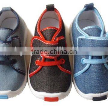 Cute Children Shoes