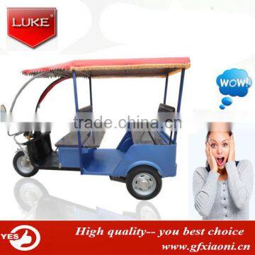 4-5 Passenger Seats Electric Adult Tricycle/adult Tricycle/tricycle