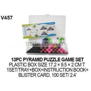 13PC PYRAMID PUZZLE GAME SET