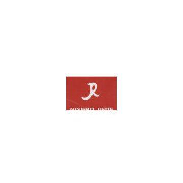 Ningbo Jiangbei Jiede Machinery Parts Factory